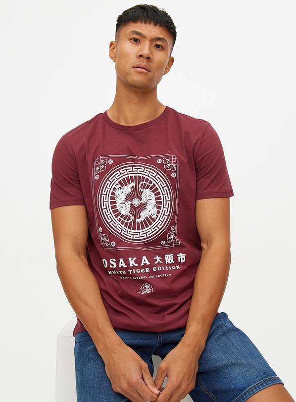 Burgundy Japanese Osaka T-Shirt XXXL